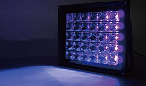 UV CURING PROCESS  MONITORING