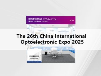 SENUV | [Optoelectronic Expo] Looking forward to meeting you on September 10, 2025